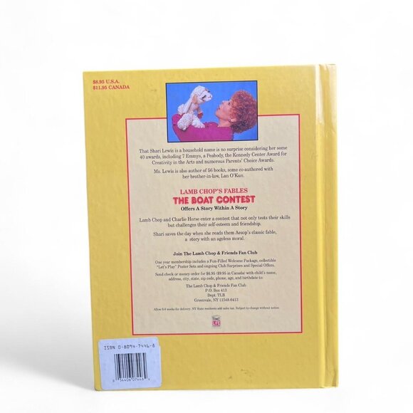 The Lamb Chop's Fables: The Boat Contest by Shari Lewis - Picture 2 of 3